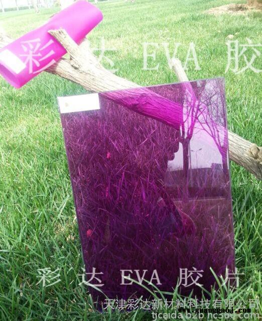 EVA胶片专业厂家图2