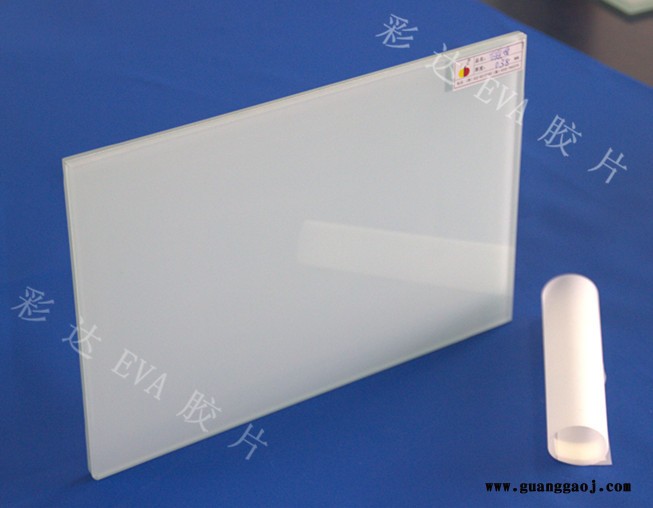 天津白色玻璃胶片厂家 瓷白图2