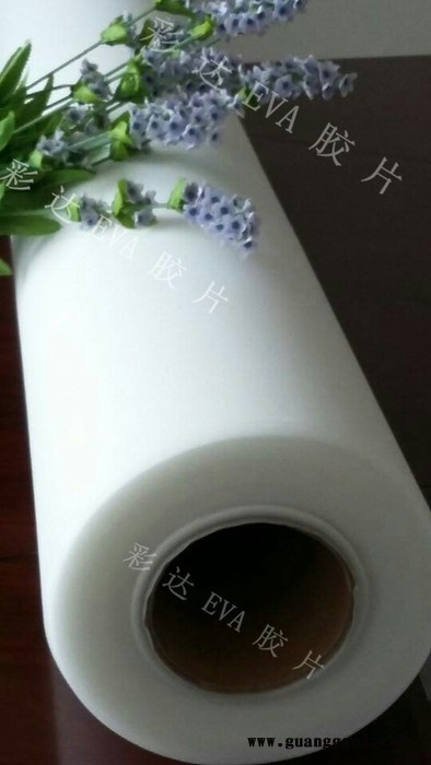 低温户外专用透明EVA胶片图1