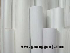 浙江锦旺快干型热转印纸 **   数码印花纸 热升华转印纸图6