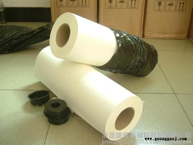 衢州品**良的速干型转印纸批售|热升华转印纸图4