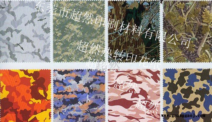 供应尼龙布热转印纸，家纺产品热升华转印纸**热披覆纸，高质量热转移印花纸，东莞气染纸厂家