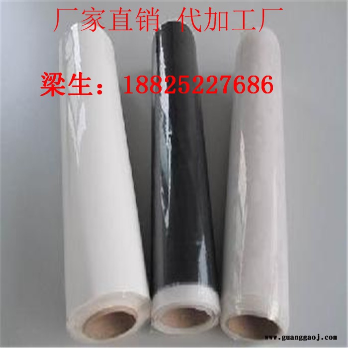遮光硅胶片 硅胶+PET遮光硅胶片 不透光图3