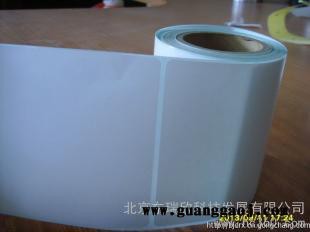 供应标签纸 热敏纸 热转印纸