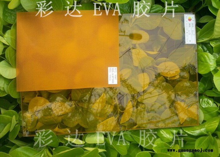 彩色玻璃胶片图1