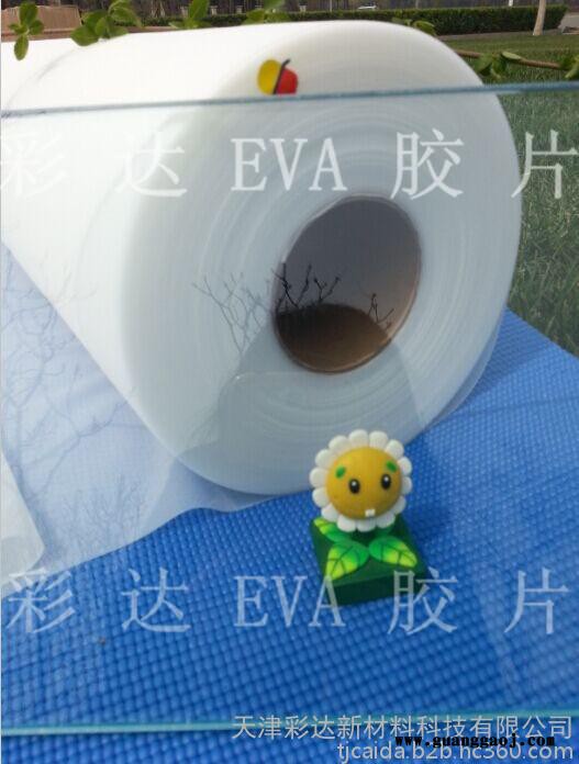 户外建筑透明EVA胶片图1