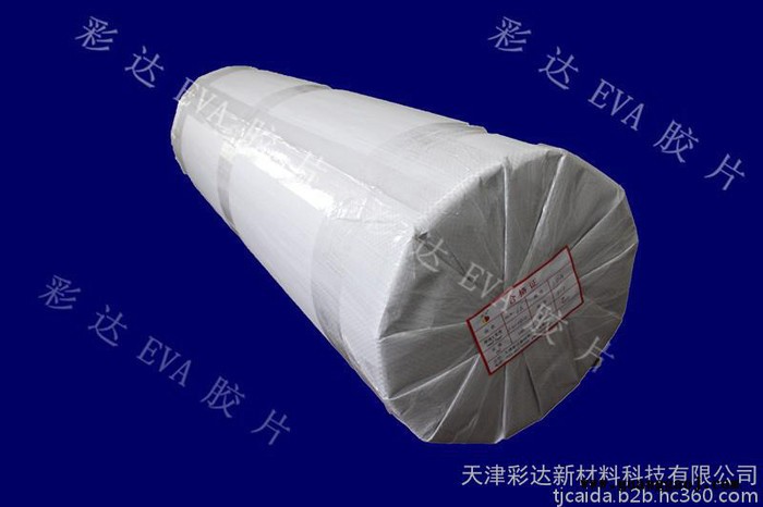 户外建筑透明EVA胶片图2