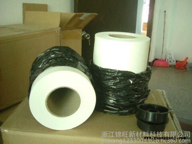 衢州地区品牌好的热升华转印纸原纸 厂家批发热转印纸图5