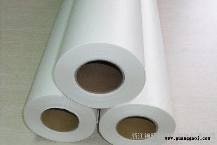 衢州地区品牌好的热升华转印纸原纸 厂家批发热转印纸图7