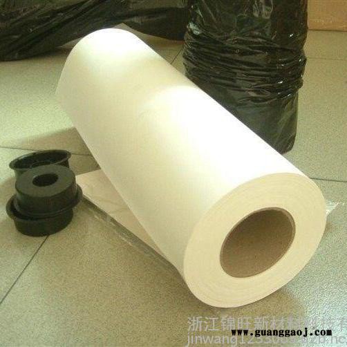 衢州地区品牌好的热升华转印纸原纸 厂家批发热转印纸图6
