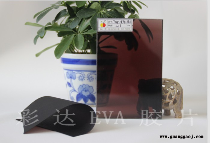 EVA彩色胶片厂家图3