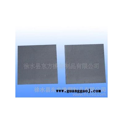 供应  补强胶片,**胶片, 东方橡塑,df63-1补强胶片,df63-1胶片,东方橡