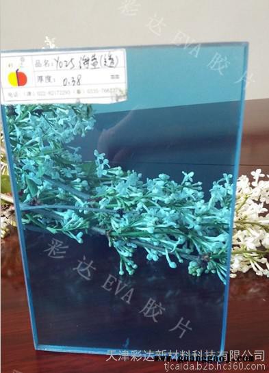 EVA彩色户外玻璃胶片图2