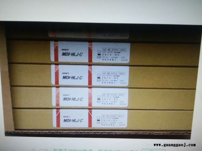 富士富士**,**,**价格,**批发,价格从优图2