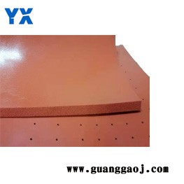 粉色光面发泡硅胶片 食品级发泡硅胶片 液态阻燃发泡硅胶片 耐磨发泡硅胶片定制  发泡硅胶片现化图6