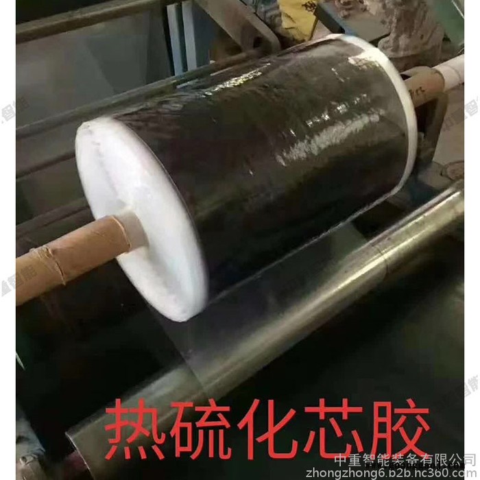 产地货源出售硫化机胶浆胶片 便于储存运输硫化机胶浆胶片 货到付款硫化机胶浆胶片图3