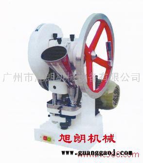旭朗蜂胶片制片机使用注意事项