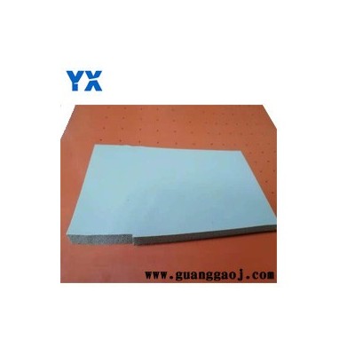 宇欣彩色光面发泡硅胶片 深圳发泡硅胶片 闭孔发泡硅胶片  开孔发泡硅胶片  发泡硅胶制品  发泡硅胶条 深圳发泡硅胶制品