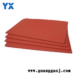 宇欣彩色光面发泡硅胶片 深圳发泡硅胶片 闭孔发泡硅胶片  开孔发泡硅胶片  发泡硅胶制品  发泡硅胶条 深圳发泡硅胶制品图6