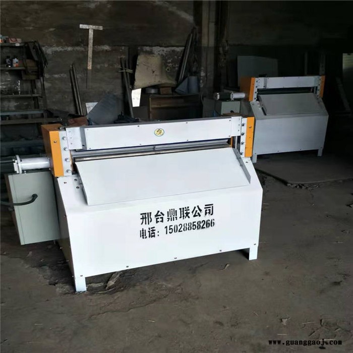 鼎联600型原胶片自动数控切丝机 橡胶片自动数控切条机图6