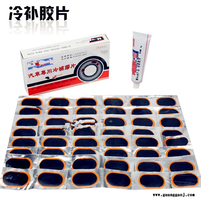 厂家供应 青岛东诺 XN--55 自行车补胎 斜交胎补胎胶片 汽车用轮胎橡胶片 制作冷补胶片设备图5