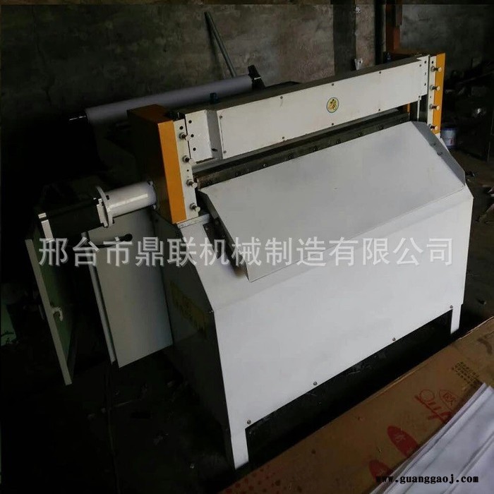 胶片数控切条机 混炼橡胶片切丝机 塑料板自动数控裁条机图5