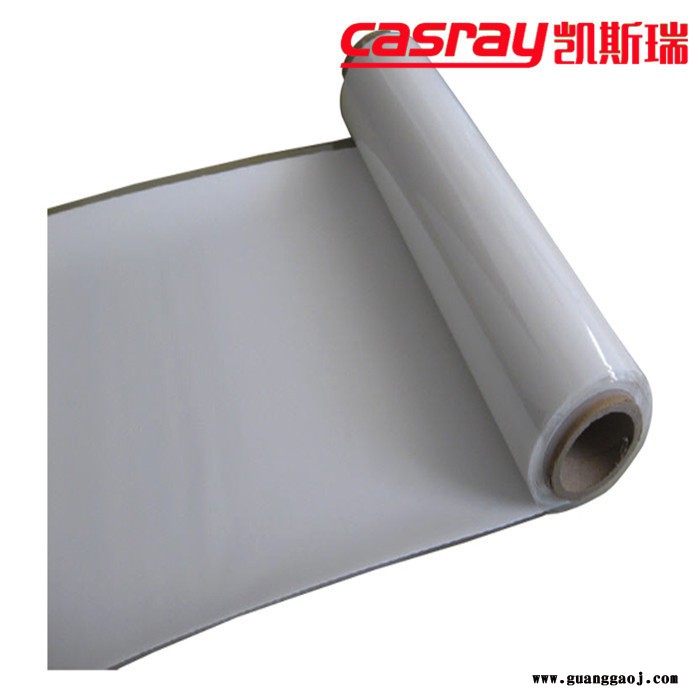 【Casray】汕尾市阻燃绝缘硅胶片图3