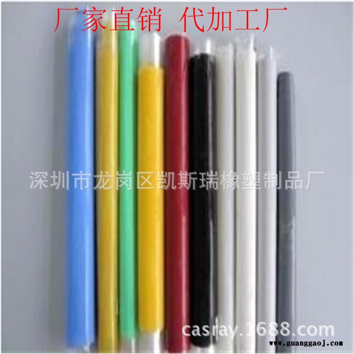 高抗撕硅胶板硅胶片图2