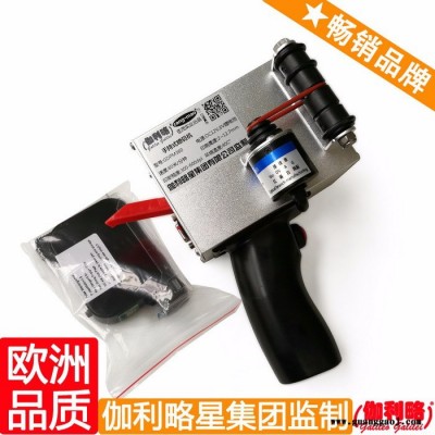 胶片打码机 封口打码机 电打码机 秦
