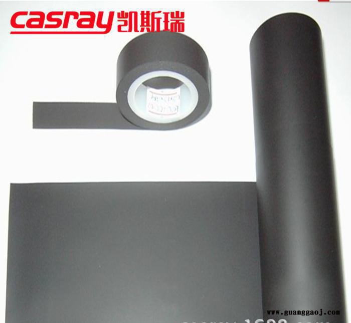 【Casray】梅州市阻燃绝缘硅胶片图3