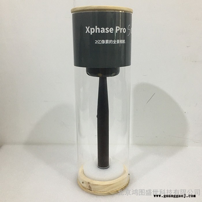 相宇 xphase vr 全景相机 16k 自动缝合 超高清画质图2