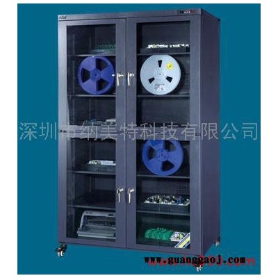 供应防潮箱，电子防潮箱NMT-1490   防潮柜  深圳防潮箱 广东防潮箱  单反相机防潮柜