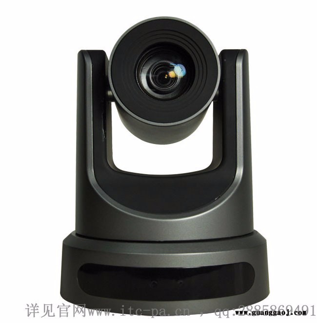 视频会议设备 视频会议厂家 高清视频会议 会议摄像机_itc TS-0620L 摄像机图1