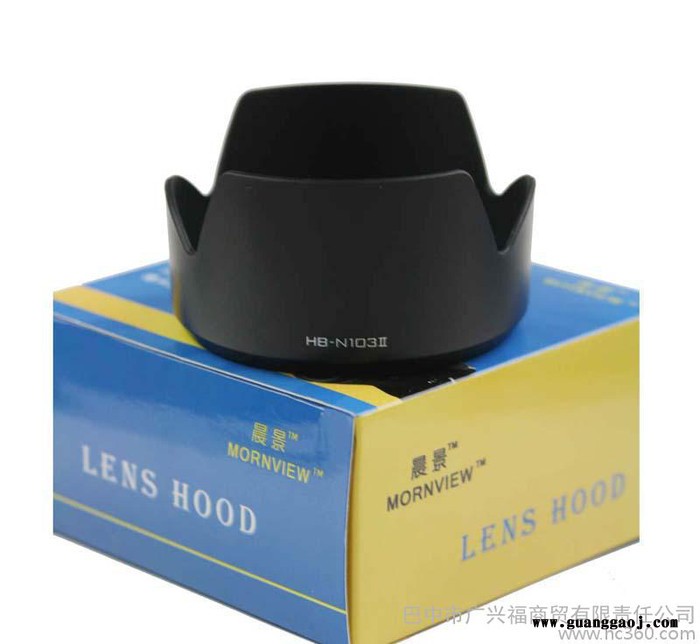 MORNVIEW/晨景HB-N103II 遮光罩单反相机镜头图2