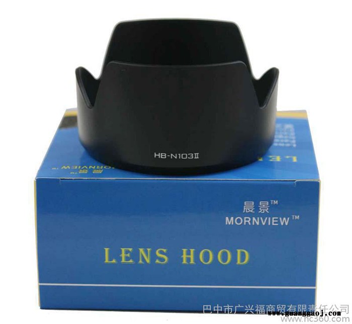 MORNVIEW/晨景HB-N103II 遮光罩单反相机镜头图3