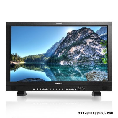康维讯24寸 电影级监视器 KVM-2460D