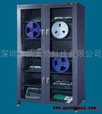 供应防潮箱，电子防潮箱NMT-1490   防潮柜  深圳防潮箱  防潮柜厂家  广东防潮箱  单反相机防潮柜