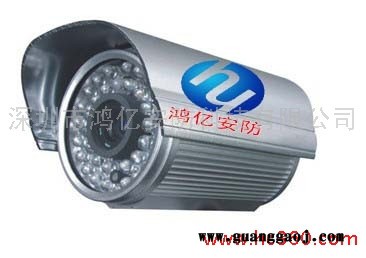 供应鸿亿HY-553HD50米红外夜视摄像机 高清红外摄像机 红外夜视防水摄像机 50米红外夜视摄像机 红外摄像机图2