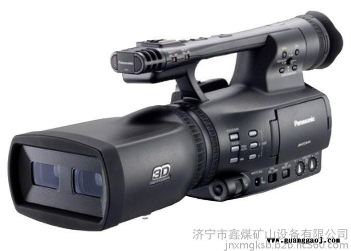 3Dvision立体摄像机，3Dvision立体摄像机厂家，3Dvision立体摄像机价格图3
