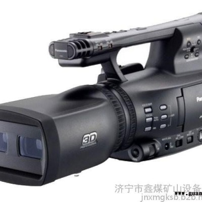 3Dvision立体摄像机，3Dvision立体摄像机厂家，3Dvision立体摄像机价格