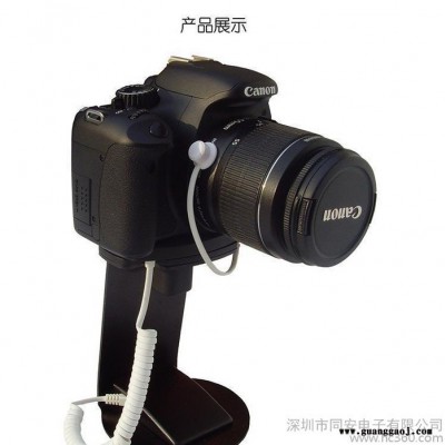 单反相机防盗器，佳能尼康相机防盗展架，数码商场专用
