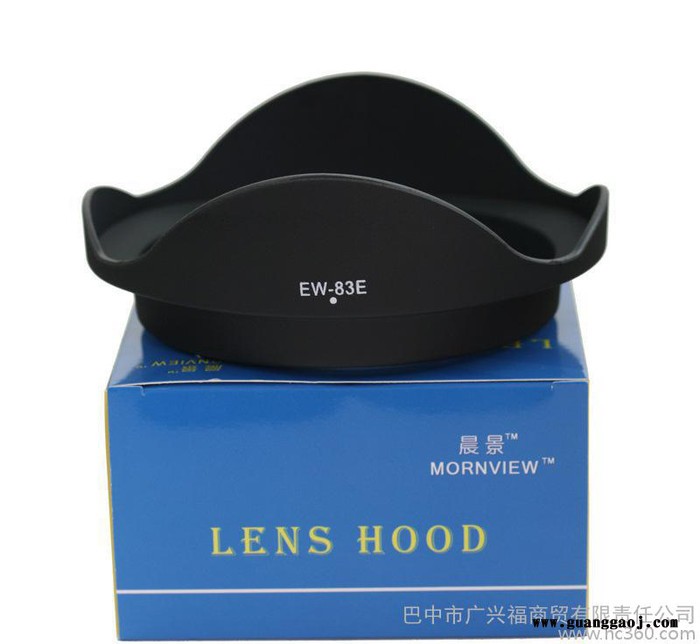 MORNVIEW/晨景EW-83E植绒遮光罩单反相机镜头配件图2