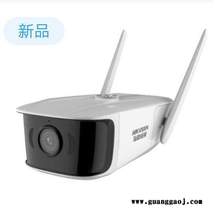 海康 无线摄像机 半球摄像机 球型摄像机 海康监控图3