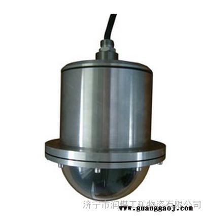 防爆球型摄像机,防爆球型摄像机标准图2