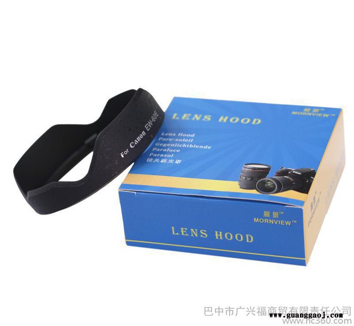 MORNVIEW/晨景EW-60E遮光罩单反相机镜头配件图2