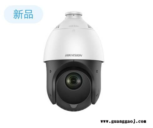 篮卡创新 无线摄像机 半球摄像机 球型摄像机 网络摄像机经销 摄像头图4