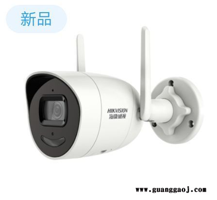 篮卡创新 无线摄像机 半球摄像机 球型摄像机 网络摄像机经销 摄像头