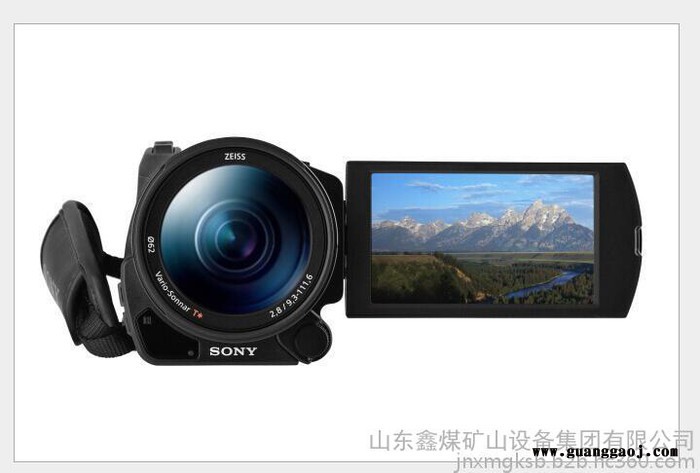 Exdv1501 摄像机,专业设计,质量保证图2