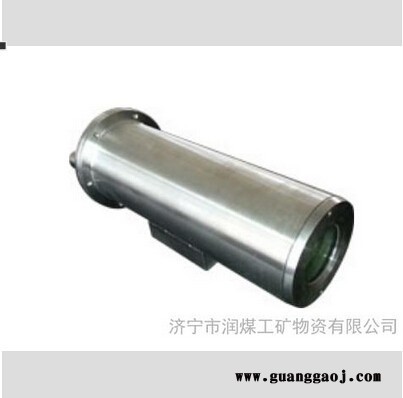 XZS100防爆摄像机,防爆摄像机价格图3