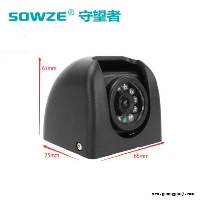 车载红外防水车载侧装摄像机 看车左右两侧套装130万高清像素主机 货车专用俩测AHD摄像机图2